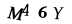 2953778489 - Home