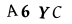 4181947544 - Organic Vitamin E